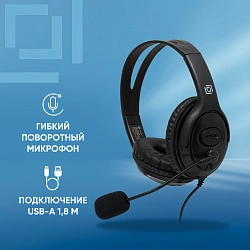 Наушники с микрофоном Оклик HS-M400 черный 1.8м накладные оголовье (1532019)
