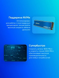 Накопитель SSD A-Data PCIe 3.0 x4 1TB ALEG-710-1TCS Legend 710 M.2 2280