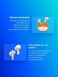 Гарнитура внутриканальные Realme Buds Air 6 серебристый беспроводные bluetooth в ушной раковине (631209000121)