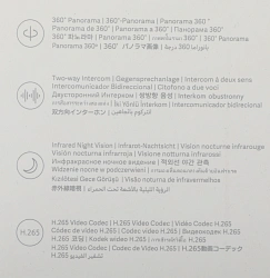 Камера видеонаблюдения IP Xiaomi Smart Camera C300 Wi-Fi цв. корп.:белый (BHR6540GL)