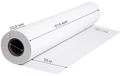 Бумага Cactus CS-PG180-91430 36"(A0) 914мм-30м/180г/м2/белый глянцевое для струйной печати втулка:50.8мм (2")