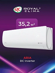 Сплит-система Royal Clima aria RCI-AR35HN белый