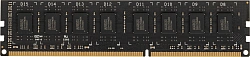 Память DDR3 8GB 1600MHz AMD R538G1601U2S-U RTL PC3-12800 CL11 DIMM 240-pin 1.5В single rank Ret