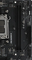 Материнская плата MSI PRO B650M-B Socket AM5 AMD B650 2xDDR5 mATX AC`97 8ch(7.1) 2.5Gg RAID+VGA+HDMI