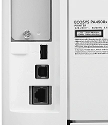 Принтер лазерный Kyocera Ecosys PA4500x (110C0Y3NL0) A4 Duplex белый