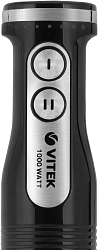 Блендер погружной Vitek VT-8532 1000Вт черный