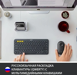 Клавиатура Logitech K380 темно-серый беспроводная BT slim Multimedia для ноутбука (920-007584)