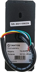 Считыватель карт Tantos TS-RDR-E (00-00016549) внутренний