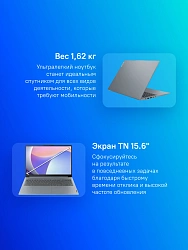 Ноутбук Lenovo IdeaPad Slim 3 15IRU8 Core i3 1315U 8Gb SSD256Gb Intel UHD Graphics 15.6" TN FHD (1920x1080) без ОС grey WiFi BT Cam (82X700DBUE)