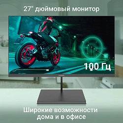 Монитор Digma 27" Progress 27A501F черный VA LED 16:9 HDMI матовая 300cd 178гр/178гр 1920x1080 100Hz FreeSync VGA FHD