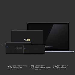Блок питания TopON 64093 90W 20V-20V 4.5A от бытовой электросети