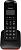 Р/Телефон Dect Panasonic KX-TGB610RUR красный/черный АОН