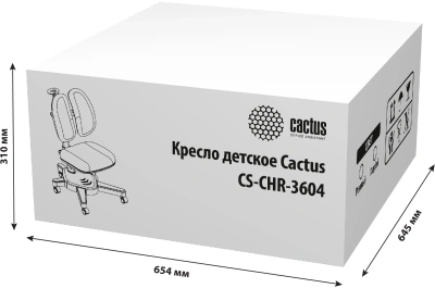 Кресло детское Cactus CS-CHR-3604PK розовый крестов. пластик серый