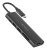 Разветвитель USB-C A4Tech DST-60C 2порт. серый Разветвитель USB-C A4Tech DST-60C 2порт. серый