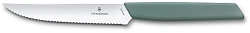 Набор ножей кухон. Victorinox Swiss Modern 6.9006.12W43B компл.:2предм. зеленый блистер