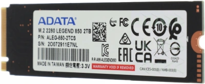 Накопитель SSD A-Data PCIe 4.0 x4 2TB ALEG-850-2TCS Legend 850 M.2 2280