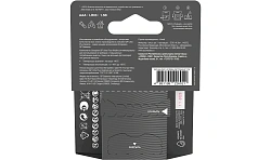 Батарея GP Ultra Plus Alkaline 24AUPA21-2CRSB4 AAA (4шт) блистер