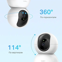 Камера видеонаблюдения IP TP-Link Tapo C210 Wi-Fi 3.83-3.83мм цв. корп.:белый