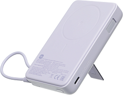 Мобильный аккумулятор Xiaomi Magnetic BHR08PAGL 10000mAh QC3.0/PD3.0 33W 3A USB-C беспров.зар. фиолетовый