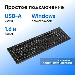 Клавиатура Оклик 120M черный USB (1083044)