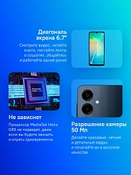 Смартфон Samsung SM-A065F Galaxy A06 128Gb 4Gb черный моноблок 3G 4G 2Sim 6.7" 720x1600 Android 14 50Mpix 802.11 a/b/g/n/ac GPS GSM900/1800 GSM1900 microSD max1024Gb