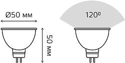 Лампа светодиодная Gauss Elementary MR16 6Вт цок.:GU5.3 спот 220B св.свеч.бел.хол. MR16 (упак.:10шт) (13536)