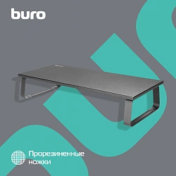 Подставка под монитор Buro BU-MS150 черный