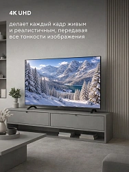 Телевизор LED Hyundai 55" H-LED55BU7012 YaOS Frameless черный/черный 4K Ultra HD 60Hz DVB-T DVB-T2 DVB-C DVB-S DVB-S2 USB 2.0 WiFi Smart TV