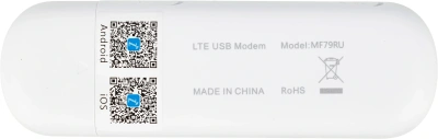 Модем 2G/3G/4G ZTE MF79N USB Wi-Fi Firewall +Router внешний белый