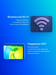 Телевизор LED Samsung 43" UE43F6000FUXRU черный FULL HD 60Hz DVB-T2 DVB-C DVB-S2 USB WiFi Smart TV