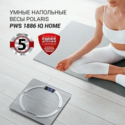 Весы напольные электронные Polaris PWS 1886 IQ Home макс.200кг серебристый