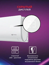 Сплит-система Royal Clima aria RCI-AR35HN белый