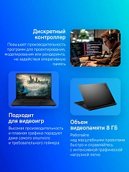 Ноутбук Asus TUF Gaming F16 FX608JM-RV049 Core i5 13450HX 16Gb SSD512Gb NVIDIA GeForce RTX 5060 8Gb 16" IPS FHD+ (1920x1200) без ОС grey WiFi BT Cam (90NR0MI1-M002X0)