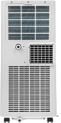 Кондиционер мобильный Primera PRMC-07JGNA1 белый площ.20м2
