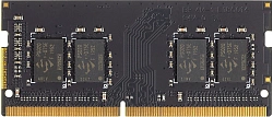 Память DDR4 8Gb 2666MHz Patriot PSD48G266681S Signature RTL PC4-21300 CL19 SO-DIMM 260-pin 1.2В single rank Ret