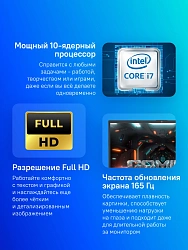 Ноутбук Gigabyte G6 Core i7 13620H 32Gb SSD1Tb NVIDIA GeForce RTX4060 8Gb 16" IPS FHD+ (1920x1200) без ОС black WiFi BT Cam (KF-H3KZ894KD/32)