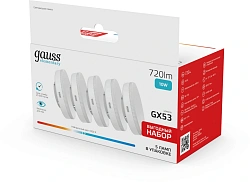 Лампа светодиодная Gauss Elementary 10Вт цок.:GX53 таблетка 220B св.свеч.бел.хол. (упак.:5шт) (84820V)