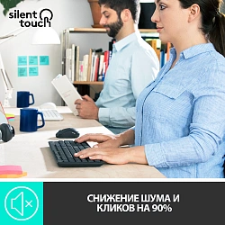 Клавиатура + мышь Logitech MK295 клав:черный мышь:черный USB беспроводная (920-009807)