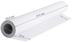 Бумага Cactus CS-PC180-91430 36"(A0) 914мм-30м/180г/м2/белый матовое универсальная (с покрытием) втулка:50.8мм (2") (упак.:1рул)