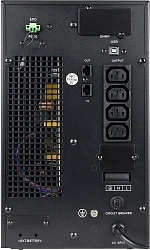 Источник бесперебойного питания Smartwatt IEC 2kVA 1800Вт 2000ВА черный