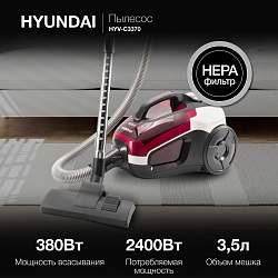 Пылесос Hyundai HYV-C3370 2400Вт белый/красный