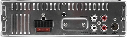 Автомагнитола Ural Молот АРС-МТ 115К 1DIN 4x160Вт v5.0 USB 2.0 AUX 2 (МОЛОТ АРС-МТ 115К)