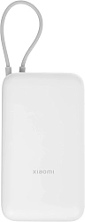 Мобильный аккумулятор Xiaomi BHR9738GL 20000mAh QC3.0/PD2.0 22.5W 3A USB-A/USB-C светло-серый