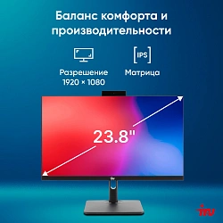 Моноблок IRU 23ID 23.8" Full HD i3 12100 (3.3) 8Gb SSD256Gb UHDG 730 CR Windows 11 Pro GbitEth WiFi BT 90W Cam черный 1920x1080