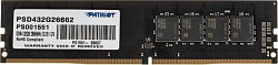 Память DDR4 32Gb 2666MHz Patriot PSD432G26662 Signature RTL PC4-21300 CL19 DIMM 288-pin 1.2В dual rank Ret