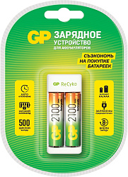 Зарядное устройство GP Rechargeable E211/210AAHCCS-2CR1 AA/AAA NiMH 2100mAh (2шт) блистер
