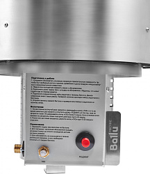 Обогреватель газовый Ballu BIGH-10