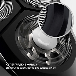 Бритва роторная Polaris PRO 5 blades+ PMR 0307RC wet&dry реж.эл.:3 питан.:аккум. черный/хром