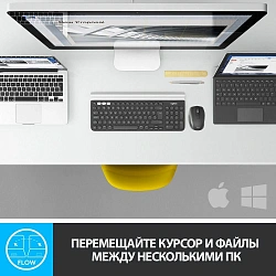 Мышь Logitech MX Anywhere 2S графитовый оптическая 4000dpi беспров. BT/Radio USB 7but (910-006211)