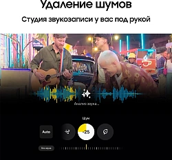 Смартфон Samsung SM-S938B Galaxy S25 Ultra 256Gb 12Gb серый титан моноблок 3G 4G 6.9" 1440x3120 Android 15 200Mpix 802.11 a/b/g/n/ac/ax/be NFC GPS GSM900/1800 GSM1900 Protect